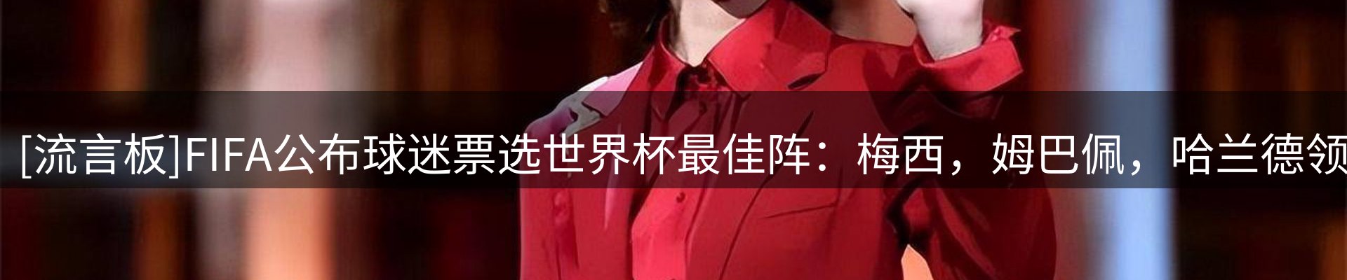 综合资讯